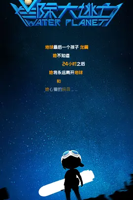 黑丝美女被c